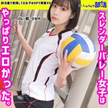 SMUB-005/smub005のメインビジュアル