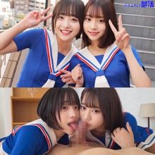 SMUB-033/smub033のメインビジュアル