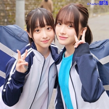 SMUB-036/smub036のメインビジュアル