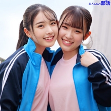 SMUB-090/smub090のメインビジュアル