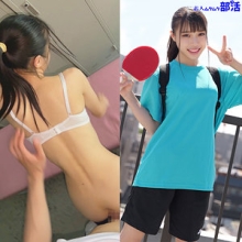SMUB-094/smub094のメインビジュアル