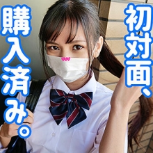 SMUC-010/smuc010のメインビジュアル