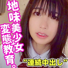 SMUC-014/smuc014のメインビジュアル