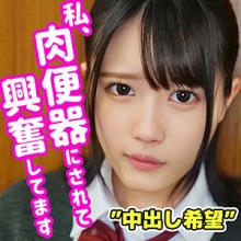 SMUC-026/smuc026のメインビジュアル