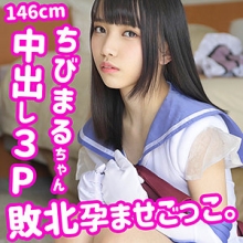 SMUC-031/smuc031のメインビジュアル