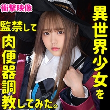 SMUC-052/smuc052のメインビジュアル
