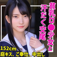 SMUC-064/smuc064のメインビジュアル