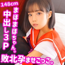 SMUC-080/smuc080のメインビジュアル