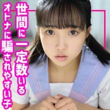 SMUC-107/smuc107のメインビジュアル