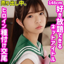 SMUC-113/smuc113のメインビジュアル