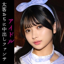 SMUC-115/smuc115のメインビジュアル