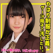 SMUC-119/smuc119のメインビジュアル