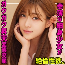 SMUC-135/smuc135のメインビジュアル