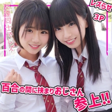 SMUC-140/smuc140のメインビジュアル