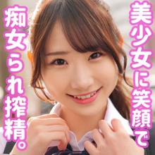 SMUH-006/smuh006のメインビジュアル