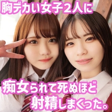 SMUH-009/smuh009のメインビジュアル