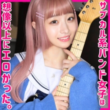 SMUH-023/smuh023のメインビジュアル