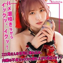 SMUH-060/smuh060のメインビジュアル