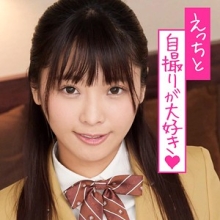 SMUK-017/smuk00017のメインビジュアル