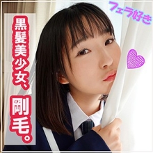 SMUK-023/smuk023のメインビジュアル