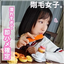 SMUK-024/smuk024のメインビジュアル