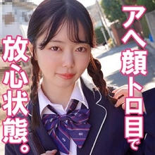 SMUK-043/smuk043のメインビジュアル