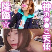 SMUK-046/smuk046のメインビジュアル