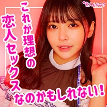 SMUK-094/smuk094のメインビジュアル