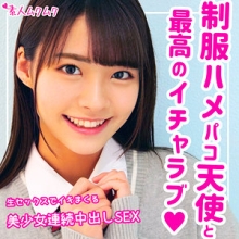 SMUK-100/smuk100のメインビジュアル