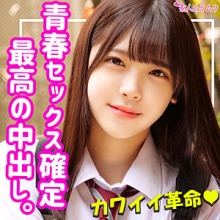 SMUK-120/smuk120のメインビジュアル
