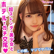 SMUK-123/smuk123のメインビジュアル