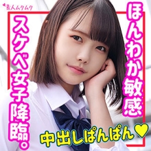 SMUK-126/smuk126のメインビジュアル