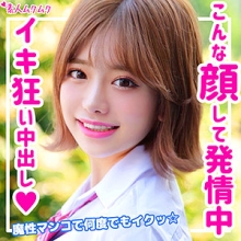 SMUK-128/smuk128のメインビジュアル