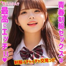 SMUK-150/smuk150のメインビジュアル