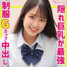 SMUK-168/smuk168のメインビジュアル