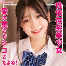 SMUK-169/smuk169のメインビジュアル