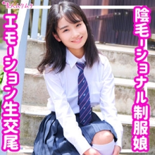 SMUK-170/smuk170のメインビジュアル