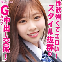 SMUK-177/smuk177のメインビジュアル