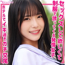 SMUK-181/smuk181のメインビジュアル