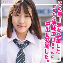SMUK-201/smuk201のメインビジュアル