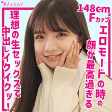 SMUK-204/smuk204のメインビジュアル