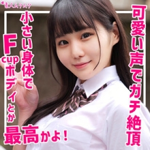 SMUK-206/smuk206のメインビジュアル