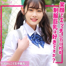 SMUK-209/smuk209のメインビジュアル