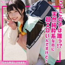 SMUK-214/smuk214のメインビジュアル