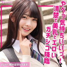 SMUK-223/smuk223のメインビジュアル