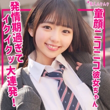 SMUK-256/smuk256のメインビジュアル