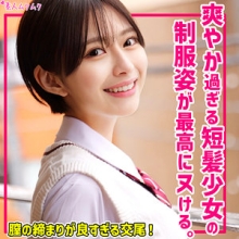 SMUK-268/smuk268のメインビジュアル