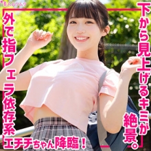 SMUK-289/smuk289のメインビジュアル