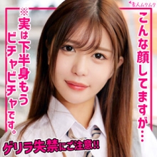SMUK-291/smuk291のメインビジュアル
