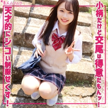 SMUK-302/smuk302のメインビジュアル